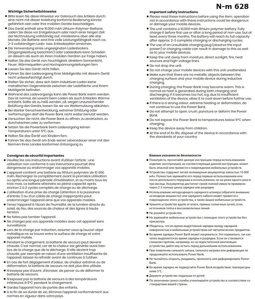 Nestler-matho Powerbank 10000 15W wireless