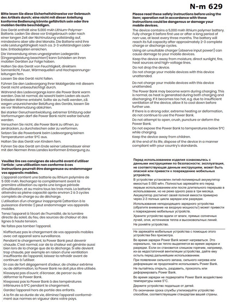 Nestler-matho Mag WL PB 5000mAh schwarz