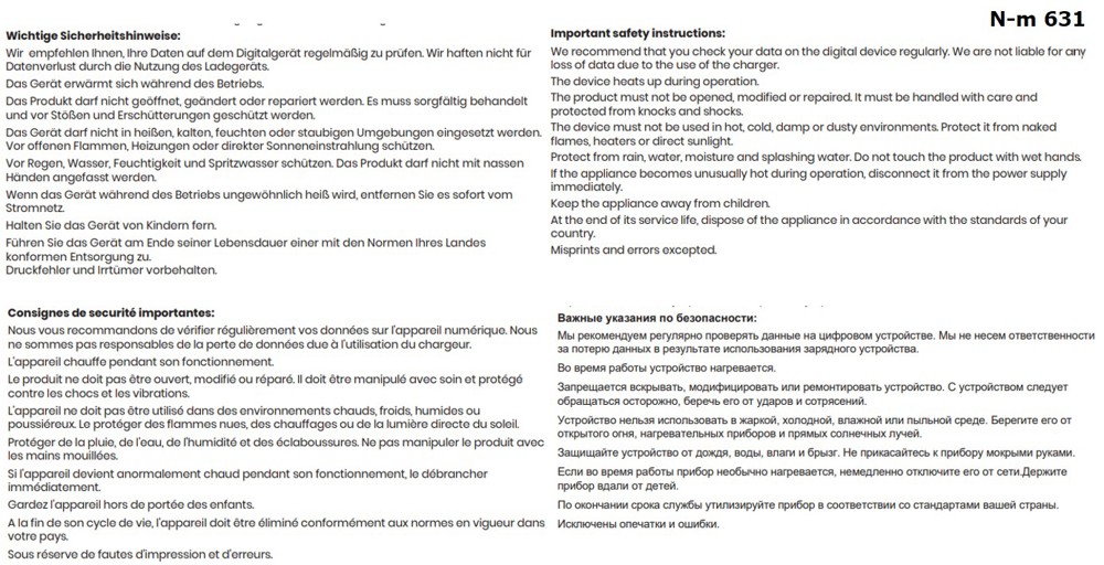 Nestler-matho POWER CUBE 20 GaN Wall Charger